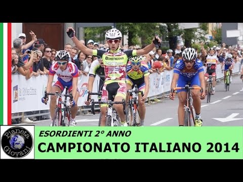 Campionato Italiano Esordienti 2° anno 2014