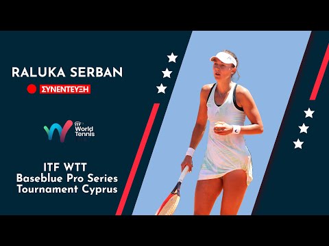 Raluka Georgiana Serban W25 Alaminos-Larnaca Tournament 2023 nel.