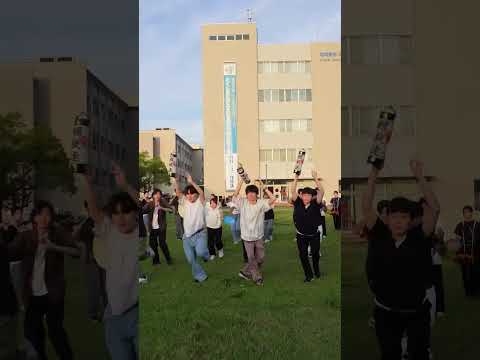 【徳島大学阿波踊り学生連紹介】⚡️螺旋連⚡️#shorts