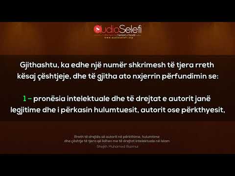 Rreth të drejtës së autorit në përkthime, hulumtime dhe çështje të tjera që lidhen me të drejtat...