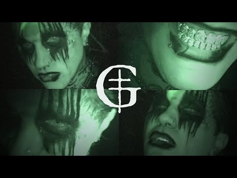 Ганвест - Катерина (Official Lyric Video)