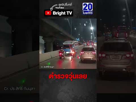 รถ 6 ล้อ มายังไง