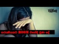balumgala-03-07-2017