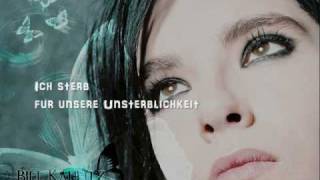 Tokio Hotel Lyrics - Heilig