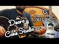 Deora (দেওরা) Guitar Tutorial/Lesson/Chords | Coke Studio Bangla | Season 2 | Easy Guitar Chords