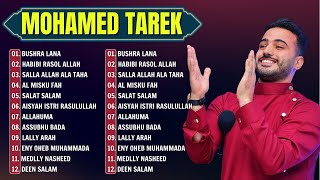 Download lagu Kumpulan Lagu Terbaru Mohamed Tarek 2026 🕋 Mohamed Tarek Full Album 2025 🌊 Ya Hanana, Bushra Lana mp3