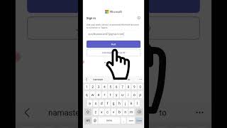 Microsoft Teams Install in Android | Microsoft Teams App Download in P