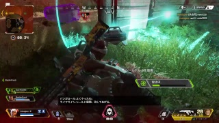 [Apex Legends]＠PS4 俺はチャンピオンになる！！参加ok!!みんなで勝とう！