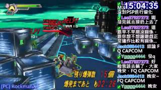 [閒聊] 洛克人X7全破是不是很猛？