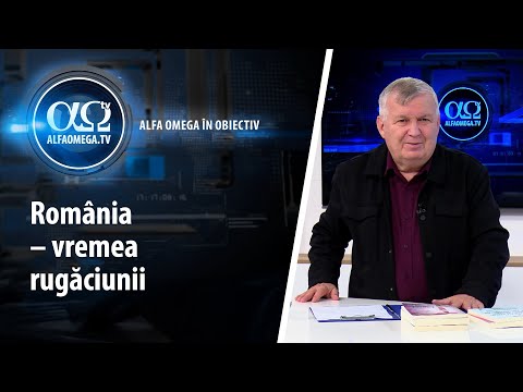 Alpha Omega in sight – October 30, 2025