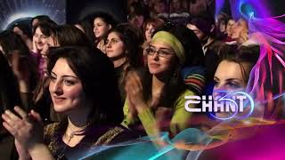 Հայսուպերսթար/Haysuperstar/Հոբելյանական ընտրանի