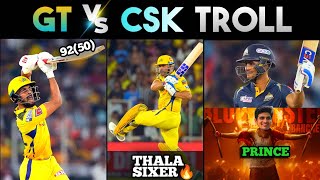 GT vs CSK IPL 2023 Match 1 Troll | IPL trolls | Dhoni Gaikwad Hardik Gill | Cricket Trolls Telugu