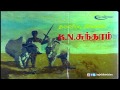 Annai Boomi Song HD 1