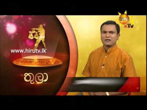 Hiru TV