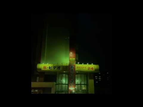 豊平区民TOYOHIRAKUMIN - 国道３６号線 [Full Album]