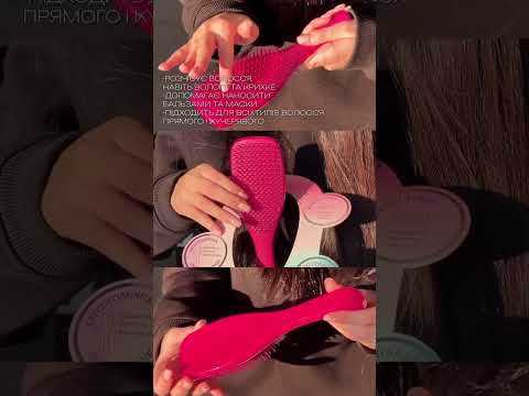 TUFISHOP