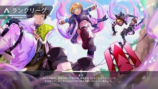 ソロゆるペックス　cs-ps4