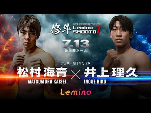 横浜高校 野球部」のYahoo!リアルタイム検索 - X(旧Twitter)を 横浜高校 野球部」のYahoo!リアルタイム検索 - X(旧Twitter)を
