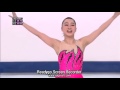 Wakaba Higuchi SP 2016 03 18 JW