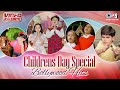 Children S Day Special Bollywood Hit Songs Chota Bacha Mujhe Maaf Karna Om Sai Ram Ek Bata Do