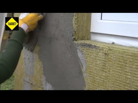 ĒKU SILTINĀŠANA AR AKMENS VATI - SAKRET PRODUKTI - NAV REKLĀMA