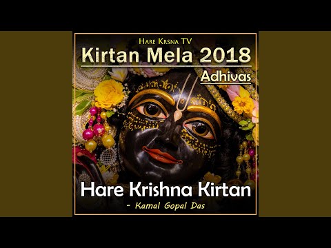 Kirtan Mela 2018 Adhivas (Live)