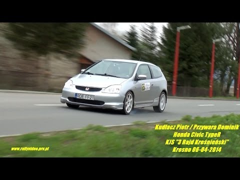 Kudłacz Piotr / Przywara Dominik - Honda Civic TypeR - KJS "3 Rajd Krośnieński" Krosno 06-04-2014