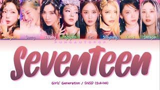 Download lagu Girls Generation 소녀시대 Seventeen Lyrics....mp3