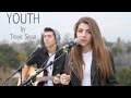 YOUTH by Troye Sivan cover by Jada Facer ft. Kyson Facer