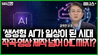 유튜브 썸네일