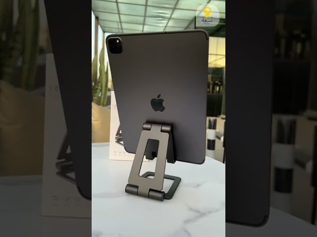 حامل ايباد قابل للطي من سبائك الالمنيوم C98
