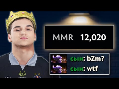17 Years Old with 12,000+ MMR - "OG.bzm" DOTA 2