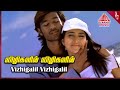 Thiruvilaiyaadal Aarambam Movie Songs Vizhigalil Vizhigalil Video Song Dhanush Shriya Saran