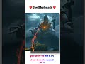Manzil Kedarnath WhatsApp Status