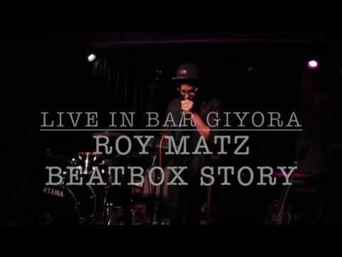ROY MATZ NO DIGGITY (LIVE) Beatbox Story Cover