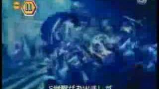 Dir en grey- Hades (Fanvideo)