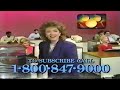 1991 Disney Channel Commercial Breaks Incompleted Version