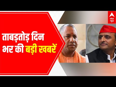 Top evening headlines of the day | 27 November 2021