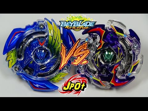 Beyblade Burst BATTLE!! Victory Valkyrie B.V. vs Wild Wyvern V.O. ベイブレードバースト