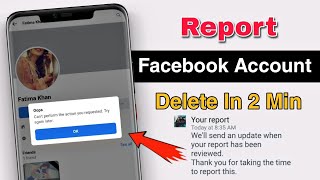How to Report Facebook Account Permanent Delete | FB Account Kaise Report Karen