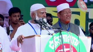 গণভোটের বিপক্ষে যারা, তারা ফ্যাসিবাদ কায়েম করতে চায়: জামায়াত আমির | Daily Sakalbela