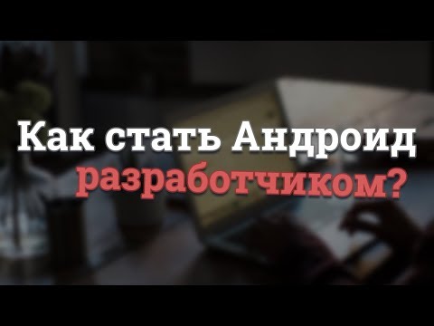 Расширение для Google Chrome Пишем свой AdBlock
