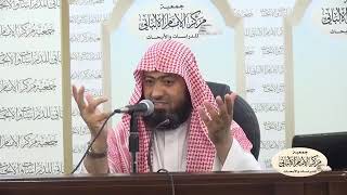 شرح الآجرومية- المحاضرة الثانية image