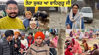 ਕੈਨੇਡਾ ਜਾਣ ਤੋਂ ਪਹਿਲਾਂ ਇੱਥੇ ਜਾਣਾ ਬਹੁਤ ਜ਼ਰੂਰੀ ਸੀ
