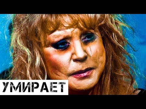 'Еле дышит': последняя информация о состоянии Аллы Пугачевой
