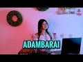 TIKTOK VIRAL!!! ADAMBARAI (DJ IMUT REMIX)