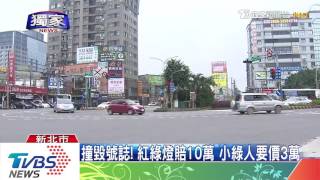 [問卦] 高雄斑馬線幹嘛不裝紅綠燈