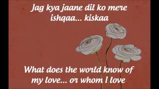"Tumhi Ho Bandhu" Lyrics & English Translation - "Cocktail