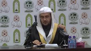 شرح الطحاوية || درس (15) || د. أحمد بن عبدالرحمن القاضي image