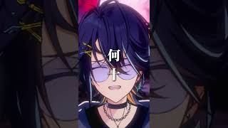 悪魔の踊り方 – キタニタツヤ を #歌ってみた 【鴉紋ゆうく】 #悪魔の踊り方 #キタニタツヤ #cover たまには治安悪い系も歌ってみた！#shorts